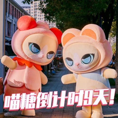 喵糖总动员怎么玩 完整玩法指南不容错过
