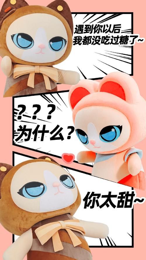 喵糖点数翻倍时间攻略 轻松掌握双倍技巧