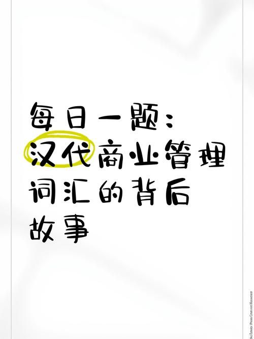 喷水瑶是什么意思 网络新词背后的故事揭秘