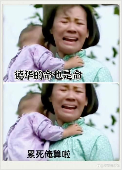 喷水瑶是什么意思 网络新词背后的故事揭秘