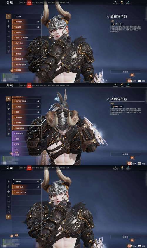 噬神者3武器推荐 近战远程武器性能大比拼