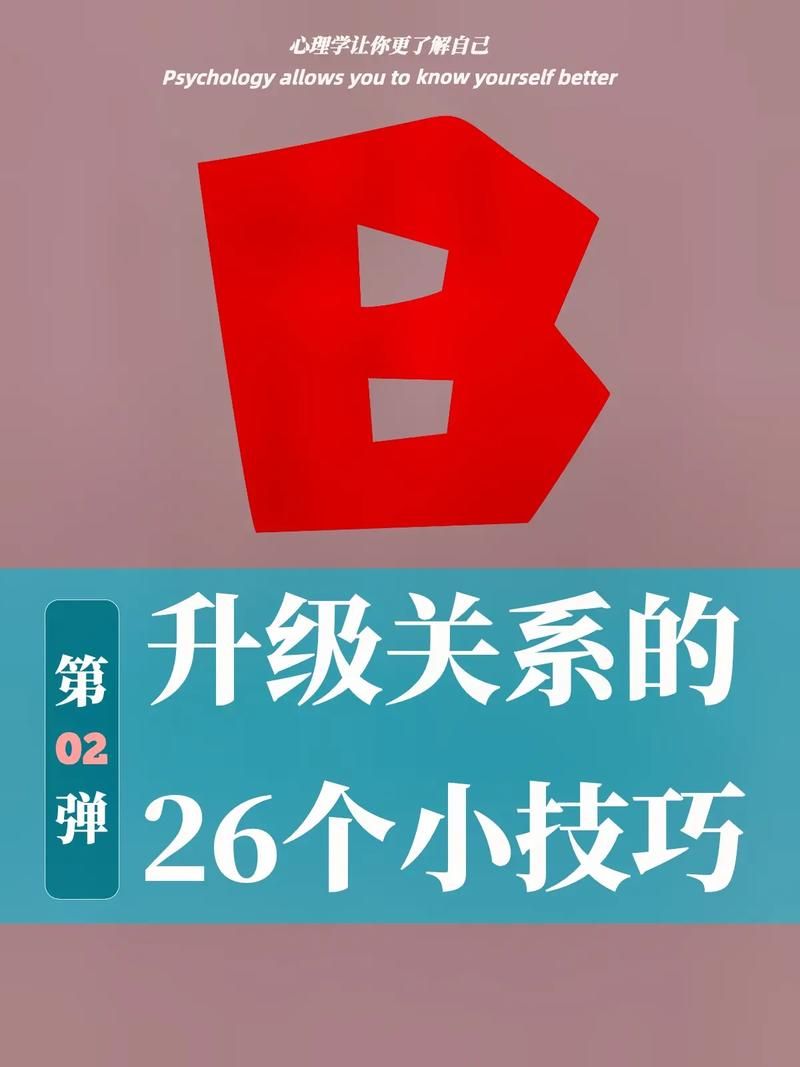 四喜丸子蚂蚁庄园怎么玩 快速升级技巧大公开