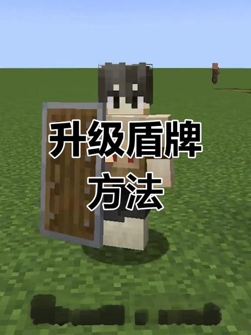 四喜丸子蚂蚁庄园怎么玩 快速升级技巧大公开