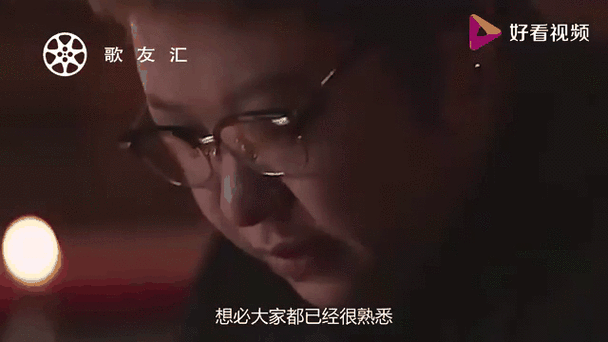 四川经视爱在一起带你了解感人公益行动