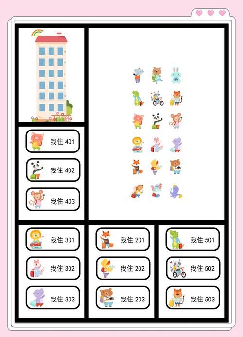 回家小游戏app推荐 轻松解压的休闲游戏合集