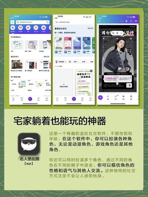 回家小游戏app推荐 轻松解压的休闲游戏合集