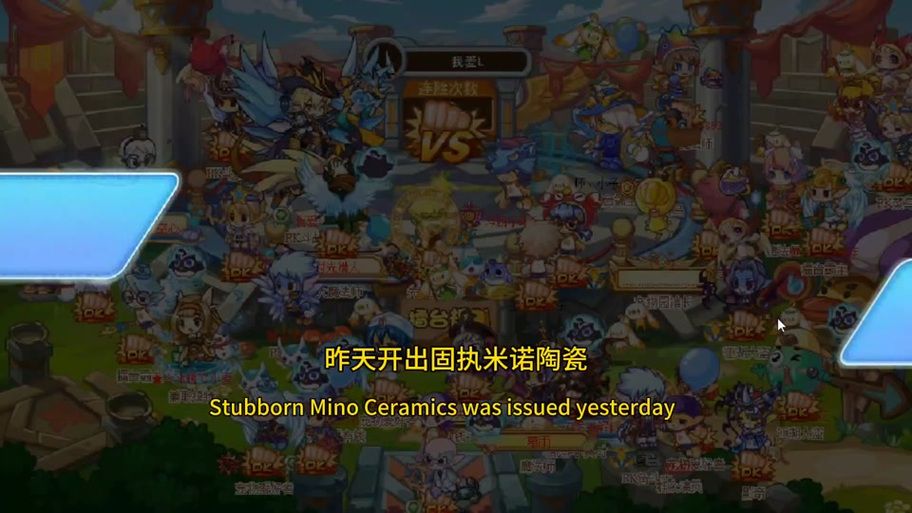 固执胜利者的胸甲与其他防具对比评测