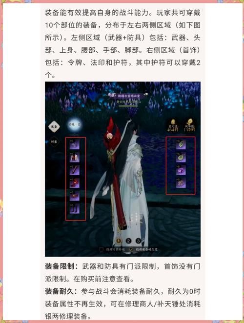 固执胜利者的衬肩为何成为玩家必备装备