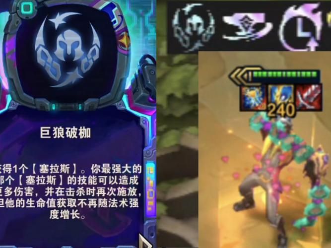 固执胜利者的衬肩为何成为玩家必备装备