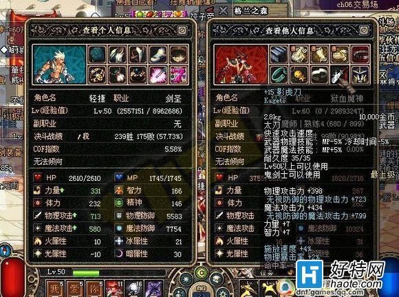 固执胜利者的衬肩为何成为玩家必备装备