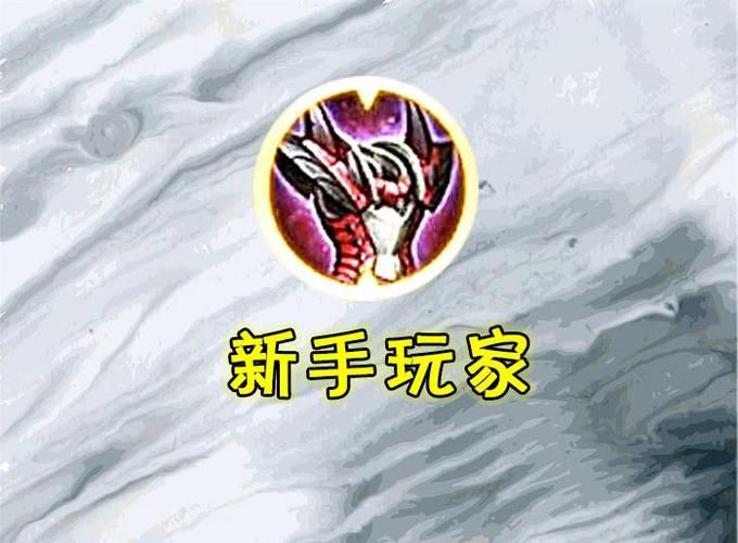 固执胜利者的衬肩为何成为玩家必备装备