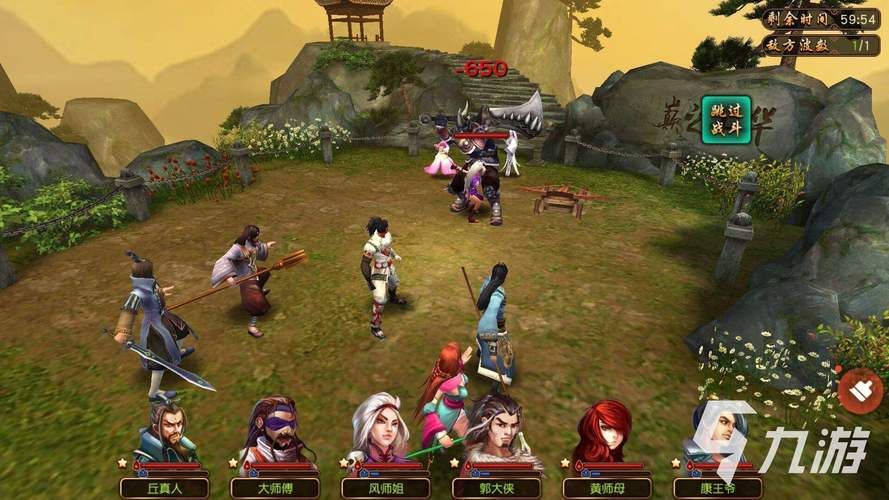 国产武侠游戏单机新作 武侠迷必玩佳作