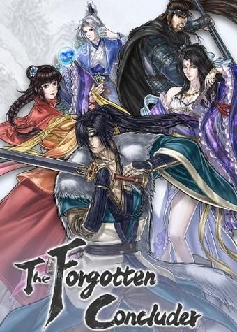 国产武侠游戏单机新作 武侠迷必玩佳作