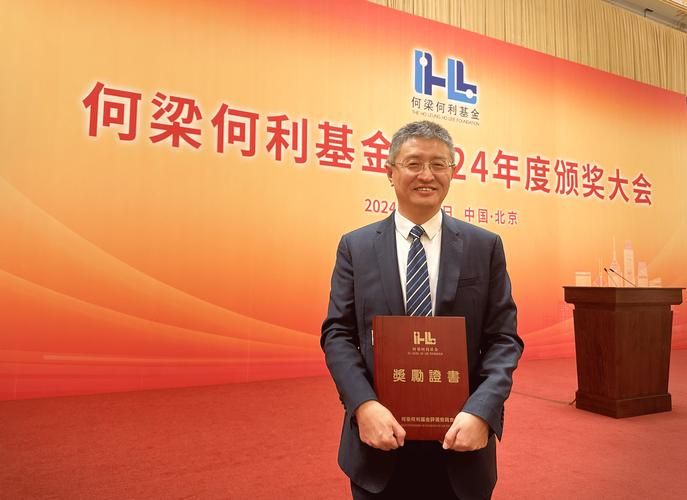 国伟化是什么意思 揭秘这个词背后的故事