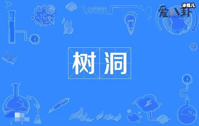 国伟化是什么意思 揭秘这个词背后的故事