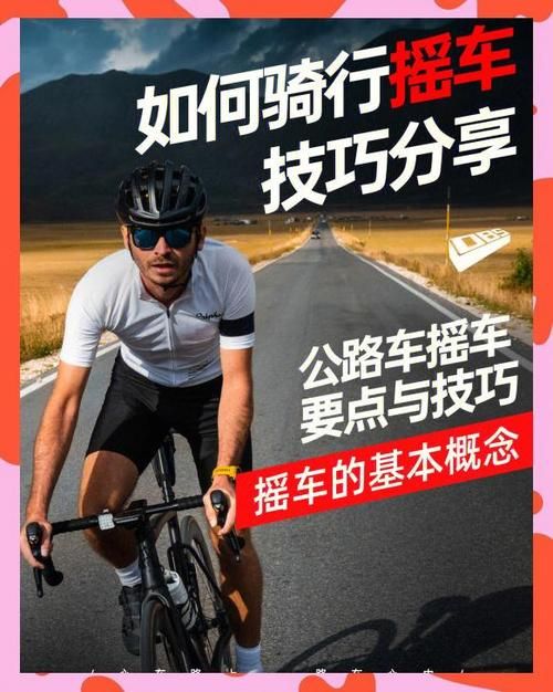 国内哪里能学大师级骑术 资深骑手教你选