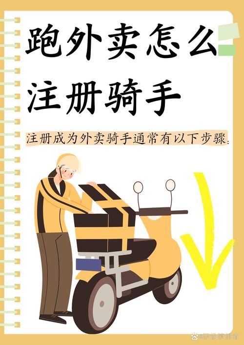 国内哪里能学大师级骑术 资深骑手教你选