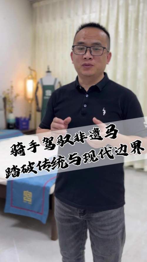 国内哪里能学大师级骑术 资深骑手教你选