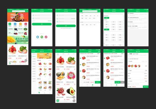 国内生鲜APP排行榜推荐这5款买菜软件最好用