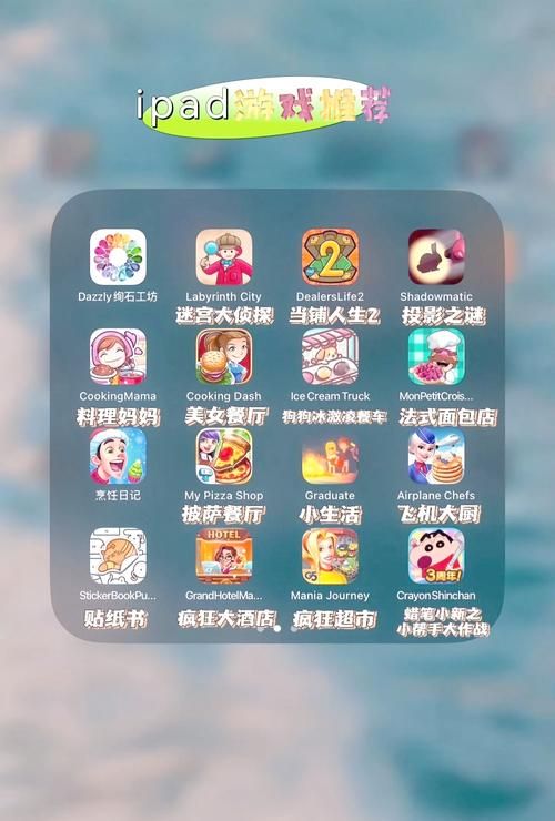国外h小游戏网站推荐 这些好玩的你试过吗