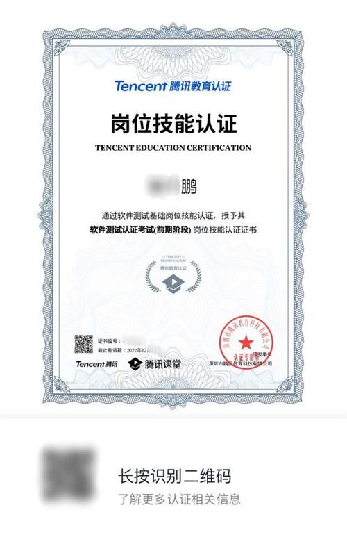 国家免费课程网站有哪些证 可获官方认证证书