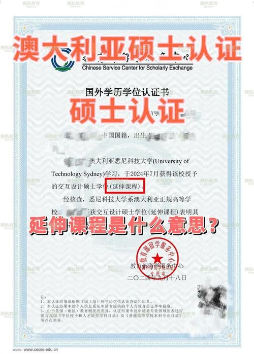 国家免费课程网站有哪些证 可获官方认证证书