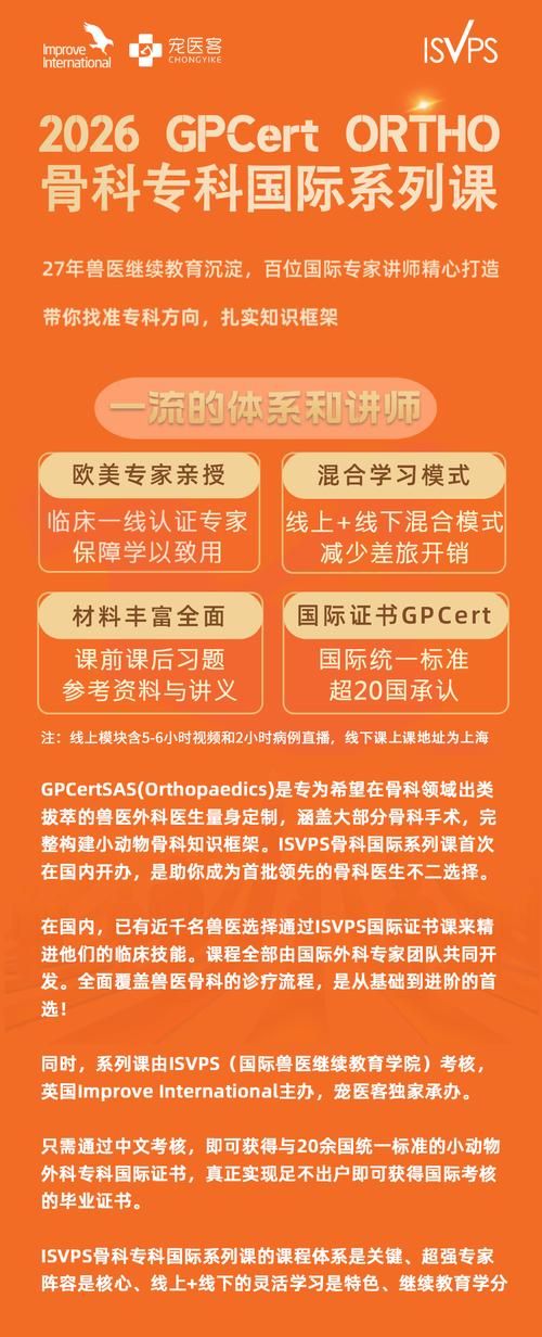 国家免费课程网站有哪些证 可获官方认证证书
