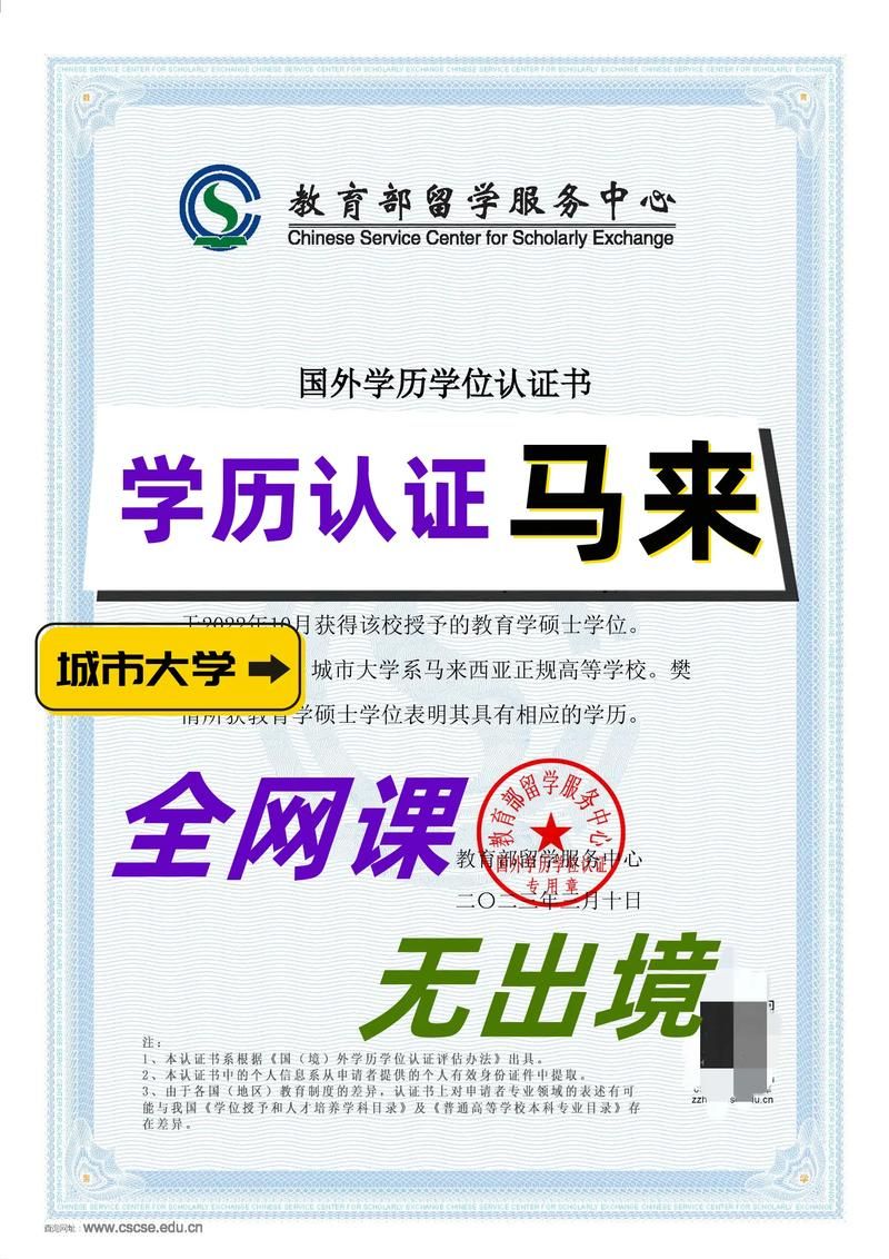 国家免费课程网站有哪些证 可获官方认证证书