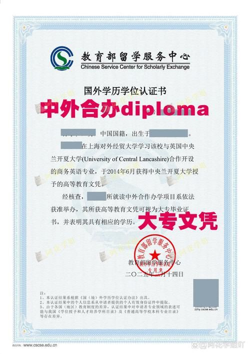 国家免费课程网站有哪些证 可获官方认证证书