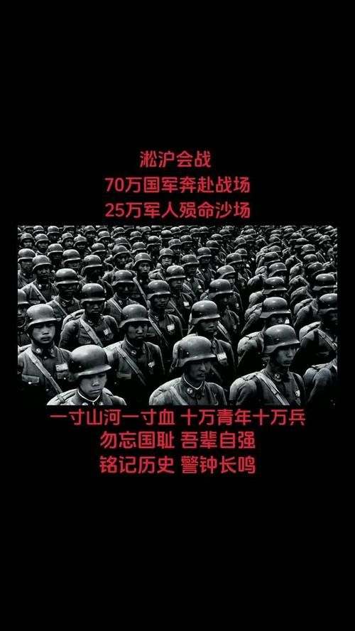 国家崛起爱国战争如何激发全民团结与奋斗力量