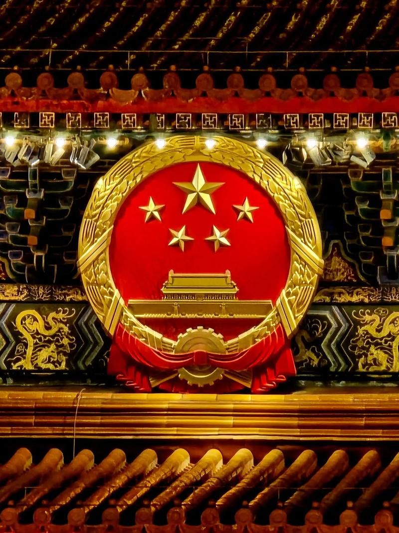 国徽息屏显示图片制作教程 手机电脑都能用