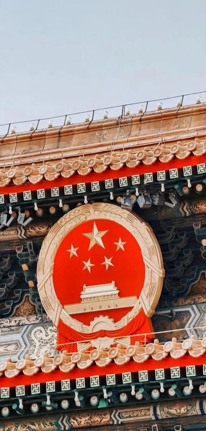 国徽息屏显示图片制作教程 手机电脑都能用