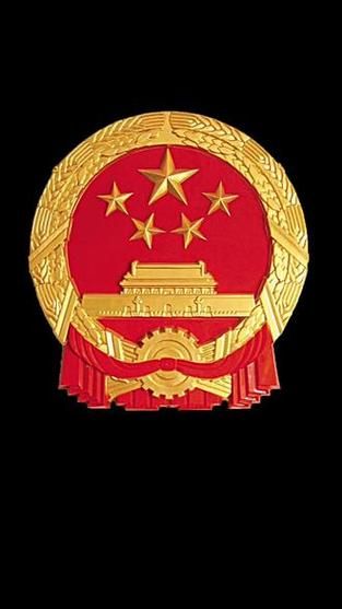 国徽息屏显示图片制作教程 手机电脑都能用