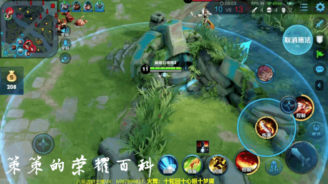国服第一机械先驱最新连招教学分享