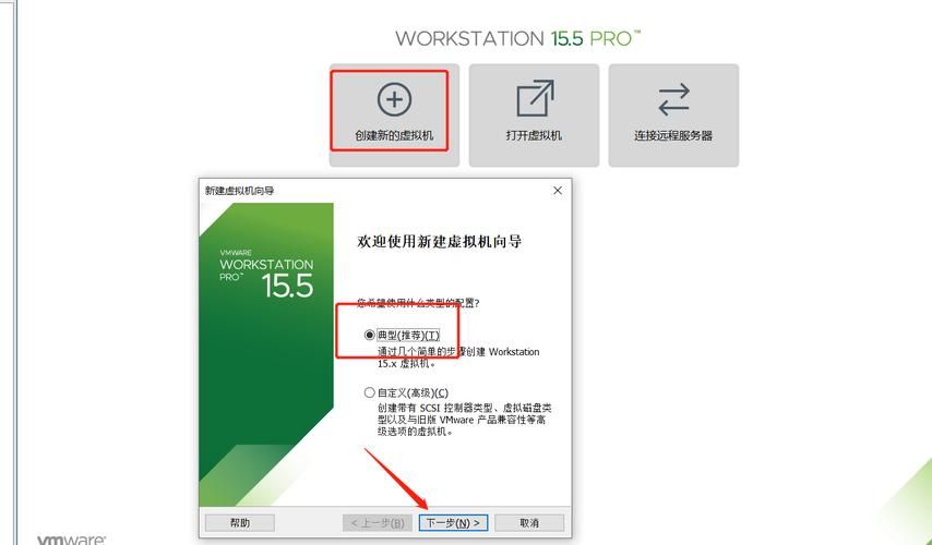 国王的勇士4修改版安装 免root直接使用超强功能