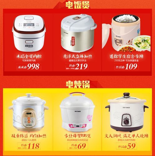国美电器分期付款划算吗 看完这篇你就明白了