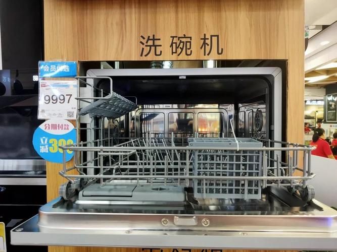 国美电器分期付款划算吗 看完这篇你就明白了