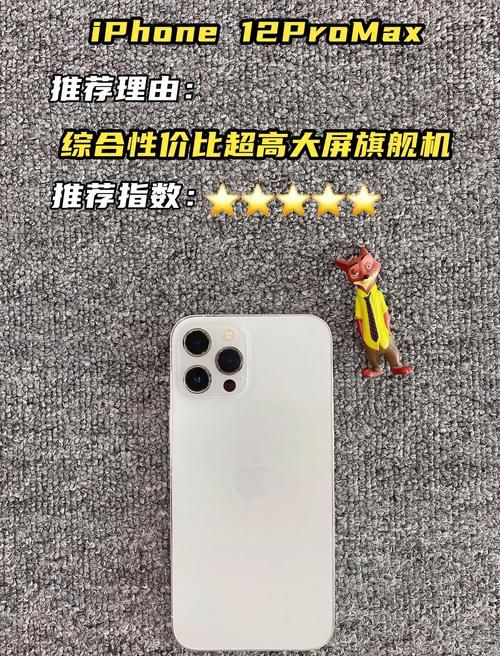 国行和港行的区别详解 看完再买不吃亏