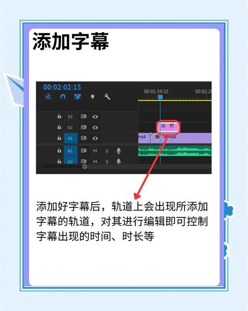国语乱码中文字幕修复教程 新手也能轻松学会