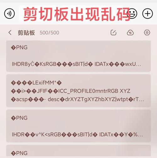 国语乱码中文字幕修复教程 新手也能轻松学会