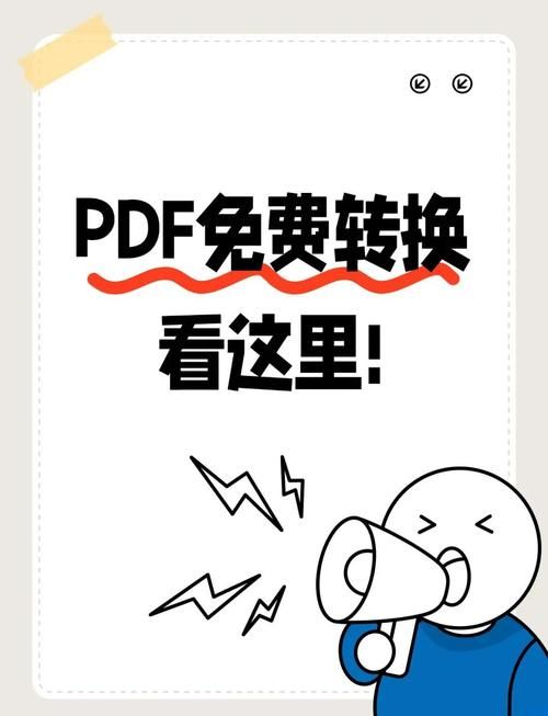 国语乱码中文字幕修复教程 新手也能轻松学会