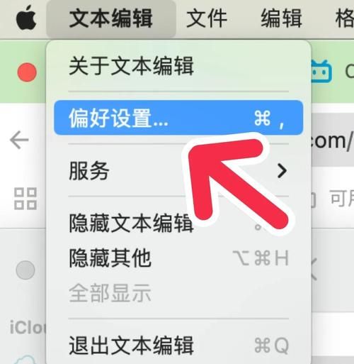 国语乱码中文字幕修复教程 新手也能轻松学会