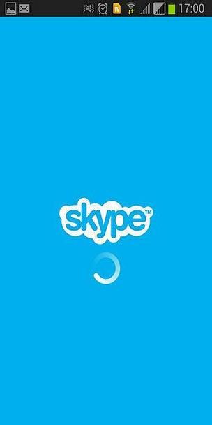 国际版skype最新功能体验 通话更清晰稳定