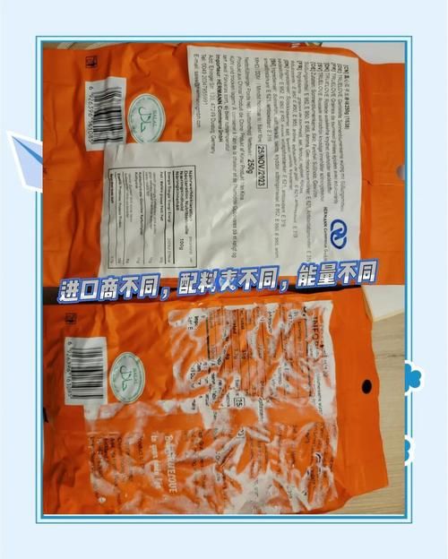 国际版是什么意思 国际版和国内版哪个更好用