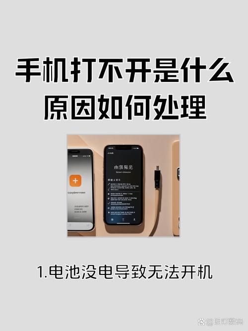图片和传真查看器打不开怎么办 解决方法在这里