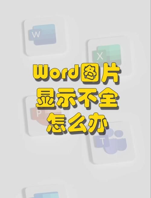 图片和传真查看器打不开怎么办 解决方法在这里