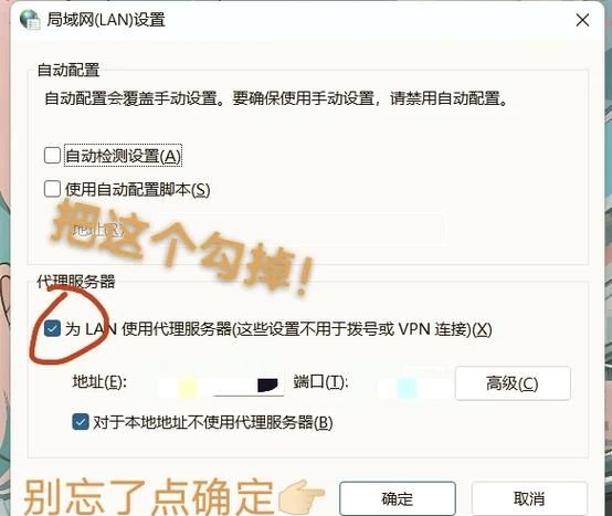 图片和传真查看器打不开怎么办 解决方法在这里