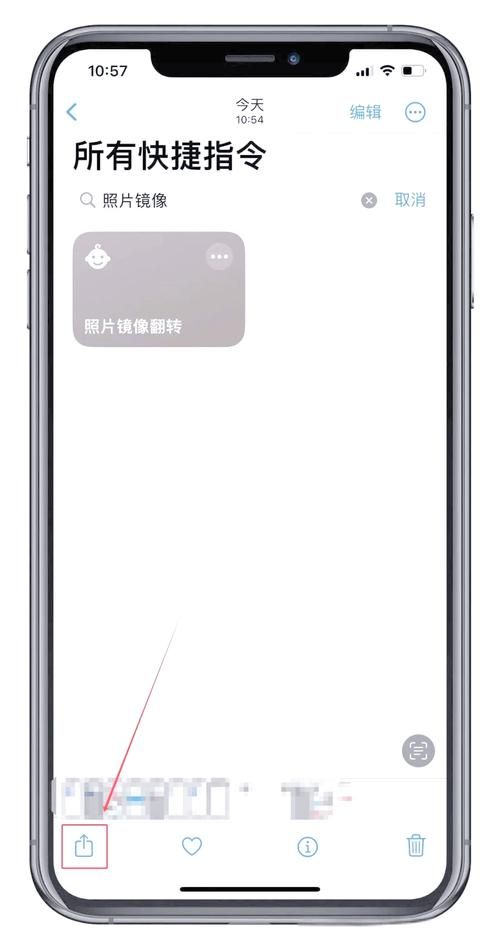 图片如何镜像翻转解决你的图片编辑难题