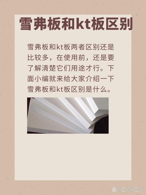 图片格式都有哪些不同种类和用途介绍