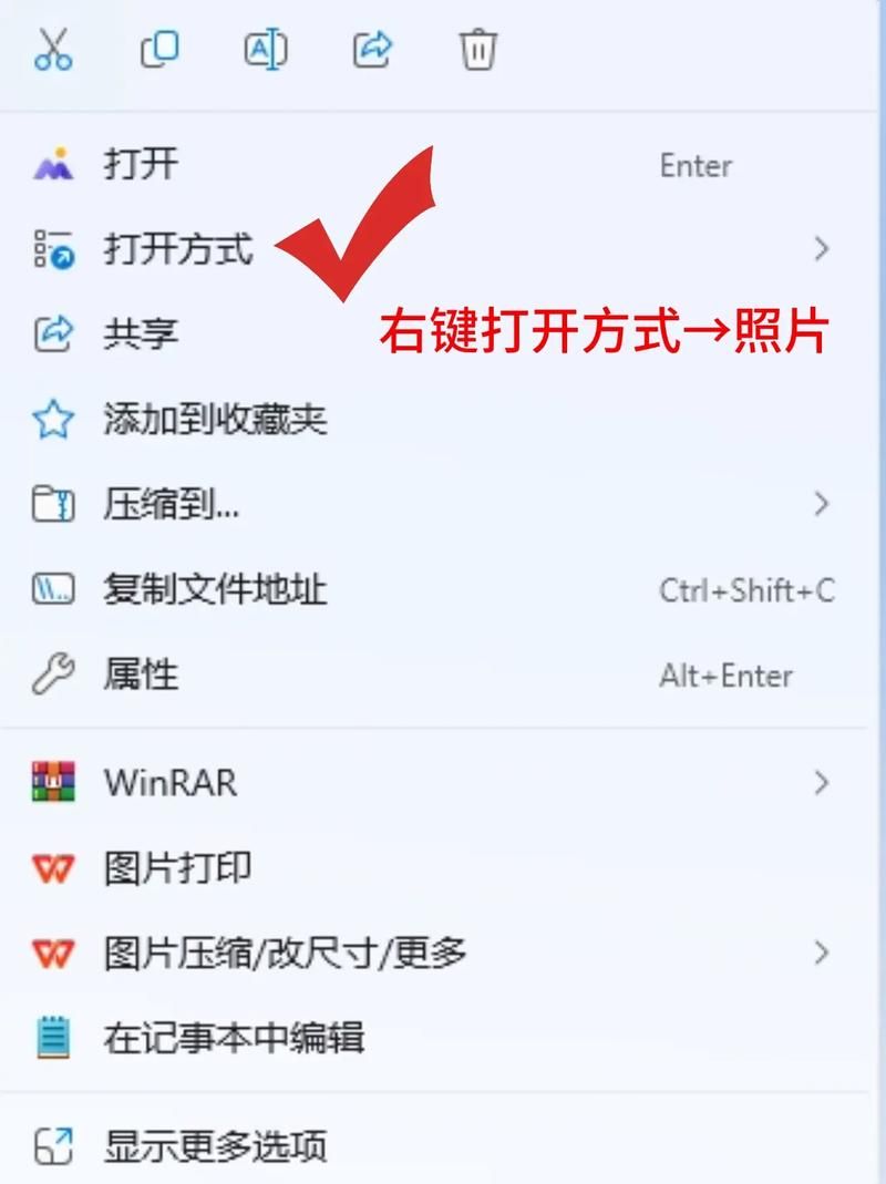 图片转文档怎么弄 最全教程支持多种格式转换